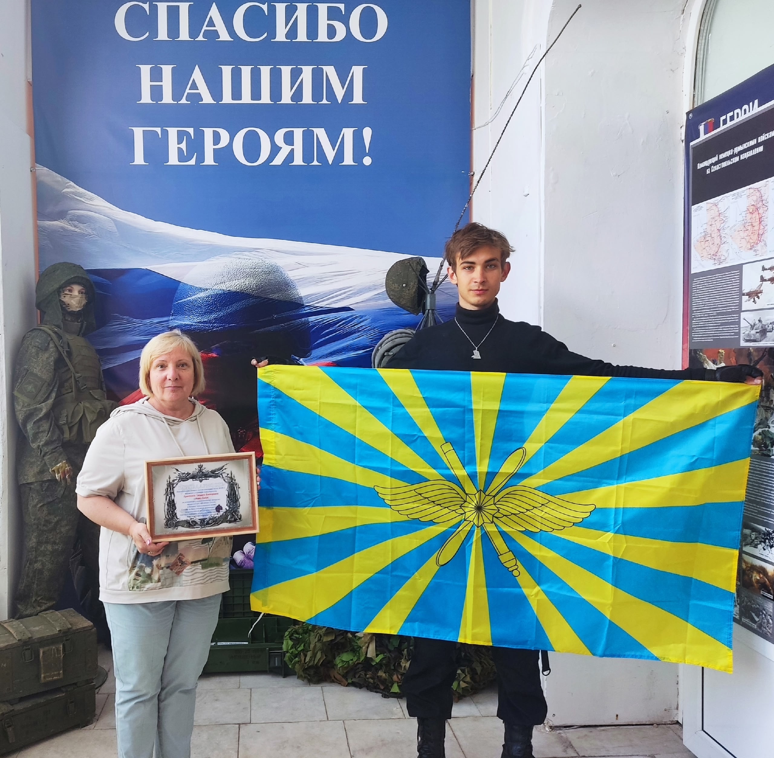 Военнослужащие посетили музей ТФ ЧелГУ
