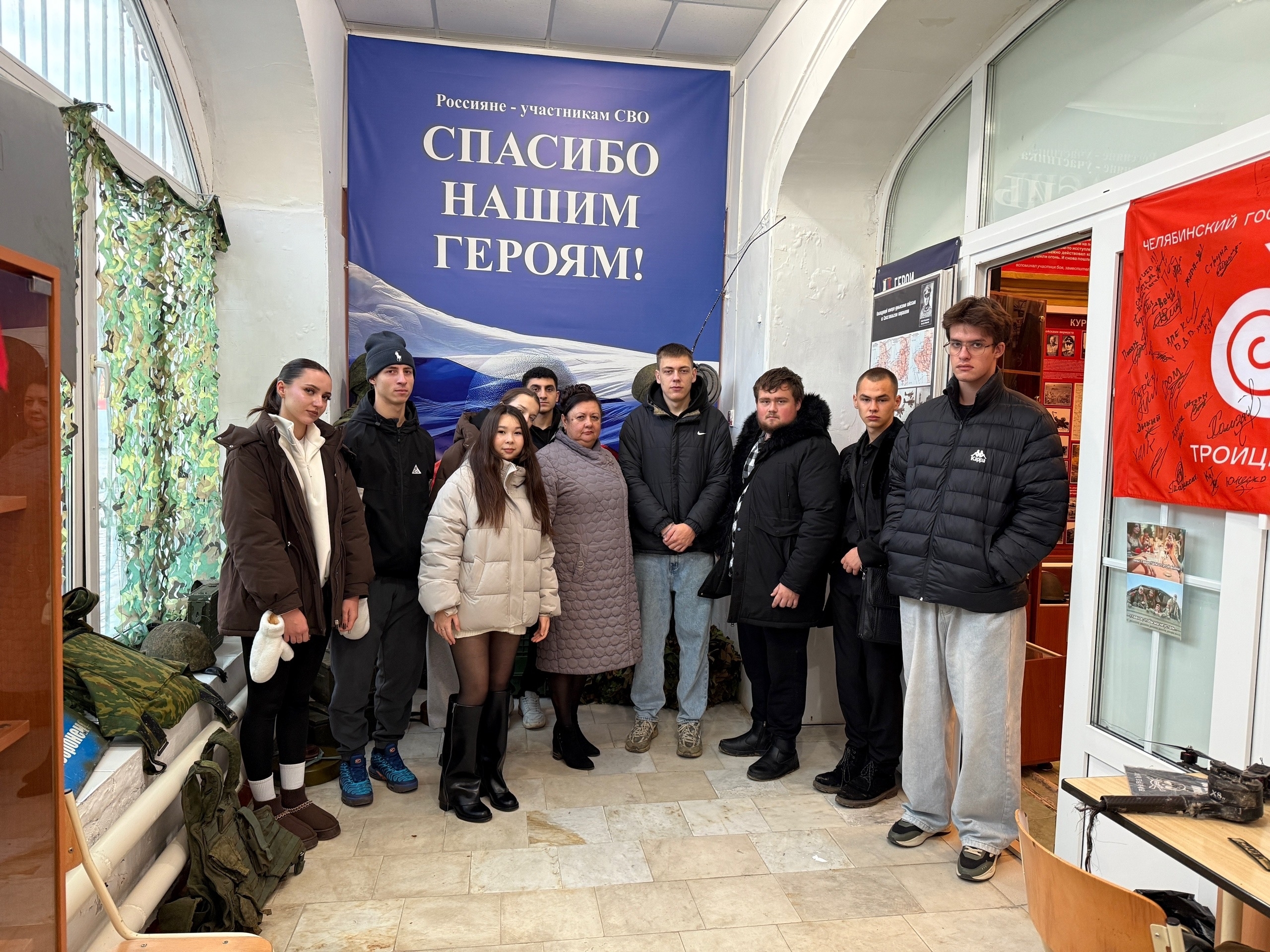 В рамках III научно-практической конференции памяти И.А. Ахмерова студенты ТФ ЧелГУ, прикоснулись к историческому наследию нашей страны