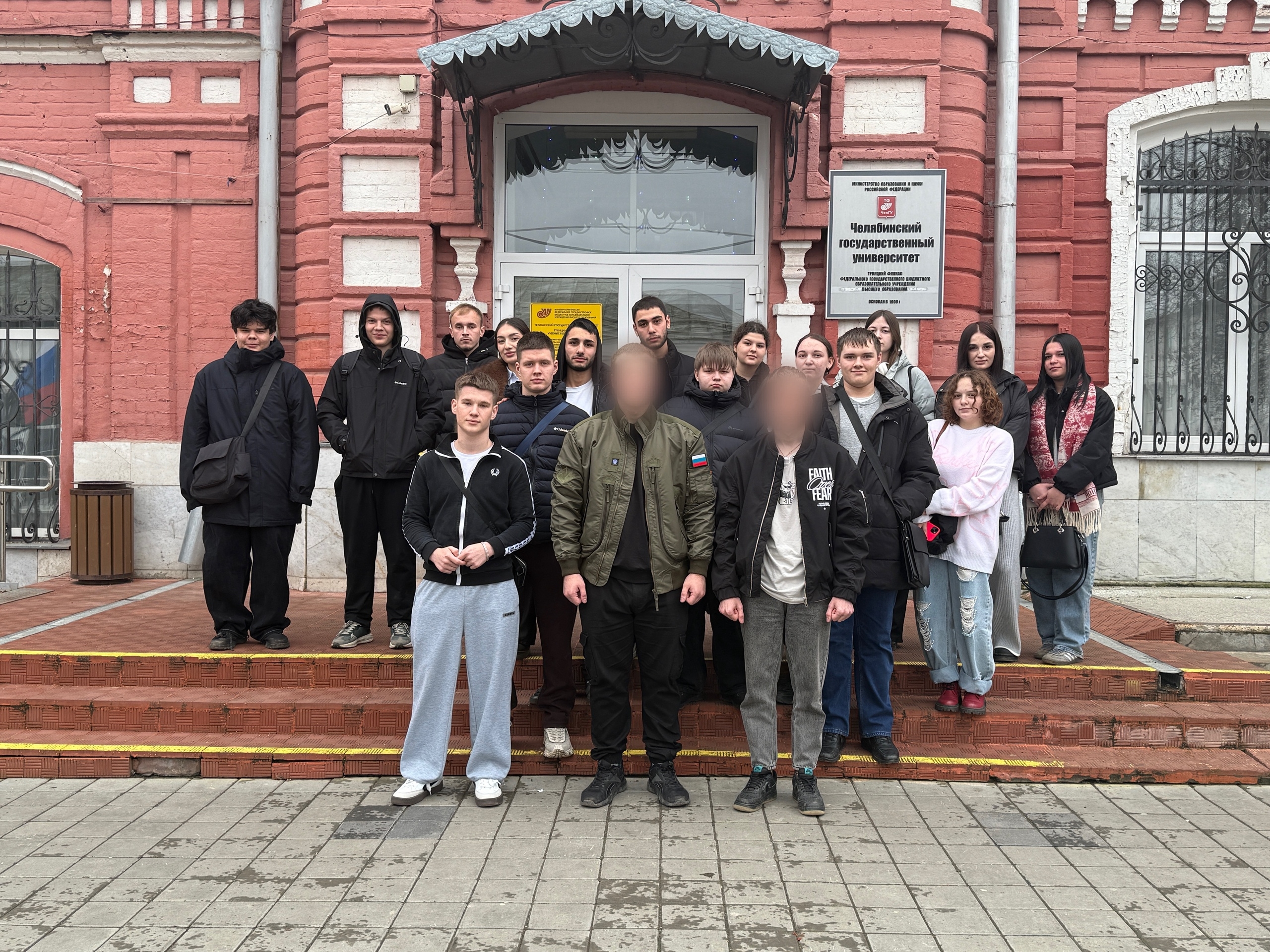 На страже Родины